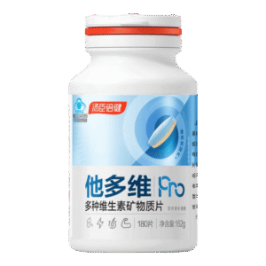 汤臣倍健 他多维双层片男士
