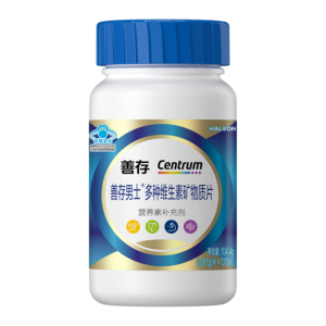 善存 男士多种维生素矿物质片
