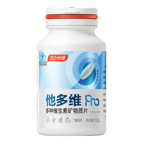 汤臣倍健 他多维双层片男士