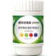 善存 中老年多种维生素矿物质片