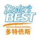 【产品评测】Doctor‘s best 多特倍斯辅酶Q10软胶囊（200mg）