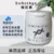 【产品评测】DoNotAge 高纯度NMN烟酰胺单核苷酸