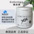 【产品评测】Swisse斯维诗 胆碱护肝片