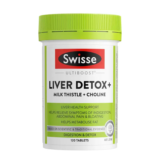 【产品评测】Swisse斯维诗 胆碱护肝片