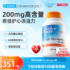 【产品评测】多特倍斯美国天然维生素K2软胶囊