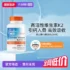 【产品评测】Doctor‘s best 多特倍斯辅酶Q10软胶囊（200mg）