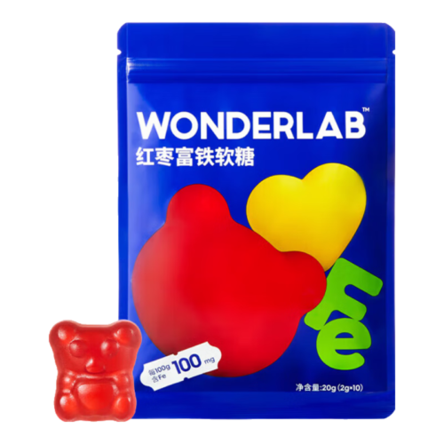 万益蓝WonderLab 红枣富铁软糖