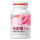 汤臣倍健 她多维Pro双层片