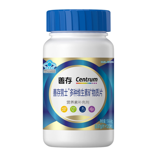 善存 男士多种维生素矿物质片