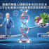 十年增三倍、158种药物在研：2026年阿尔茨海默病试验报告揭示方向巨变